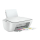 HP DeskJet 2710e Wi-Fi HP Smart App Apple AirPrint™ Instant Ink HP+ (26K72B) - 649747 - zdjęcie 5